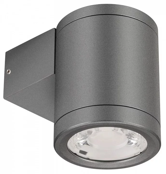 Светильник на штанге Arlight LGD-RAY 044852 0_ARLT_044852.webp big