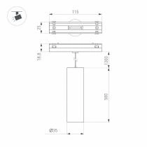 Подвесной светильник Arlight MAG-VIBE 045017 2_ARLT_045017.webp small