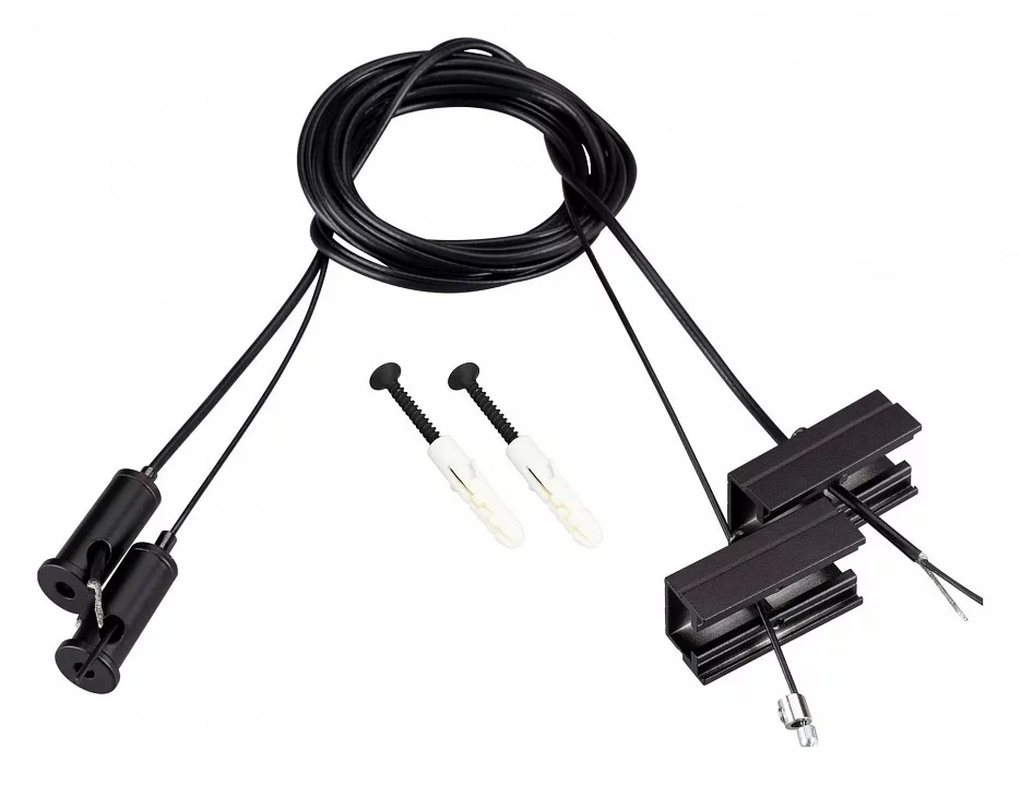 Подвес для профиля Arlight SL-LINE 045799 0_ARLT_045799.webp big