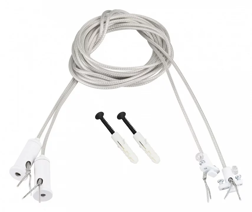 Подвес для профиля Arlight SL-LINE 046133 0_ARLT_046133.webp big