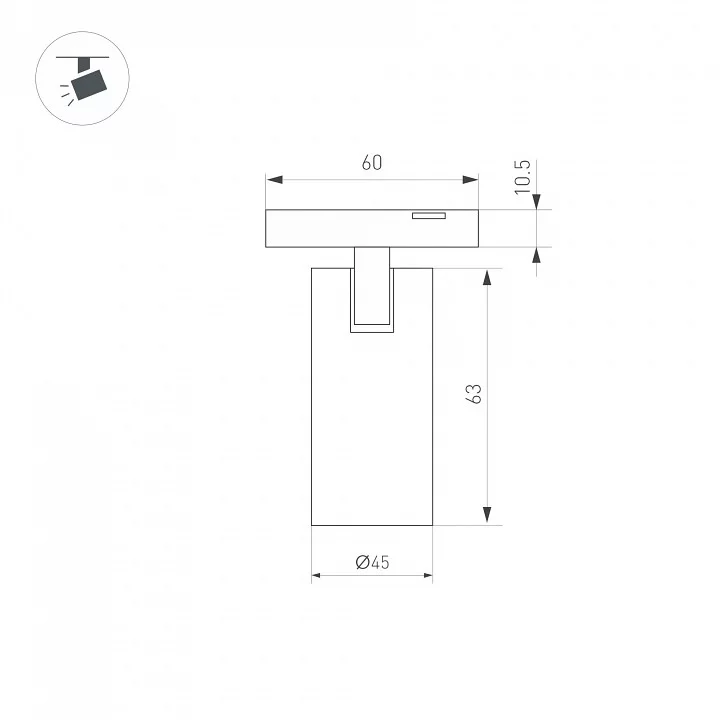 Светильник на штанге Arlight MAG-MICROCOSM 043254 2_ARLT_043254.webp big