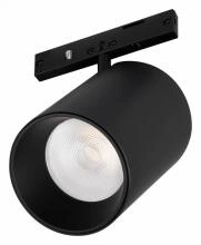 Светильник на штанге Arlight MAG-MICROCOSM 043254 0_ARLT_043254.webp small