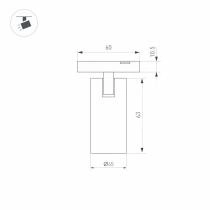 Светильник на штанге Arlight MAG-MICROCOSM 043255 2_ARLT_043255.webp small