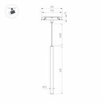 Подвесной светильник Arlight MAG-ORIENT 044502 4_ARLT_044502.webp small