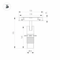 Светильник на штанге Arlight MAG-ORIENT 045067 6_ARLT_045067.webp small