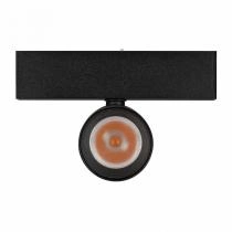 Светильник на штанге Arlight MAG-25 046310 1_ARLT_046310.webp small