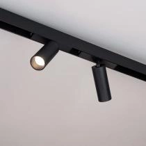 Светильник на штанге Arlight MAG-25 046310 3_ARLT_046310.webp small