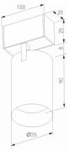 Светильник на штанге Arlight MAG-25 046310 7_ARLT_046310.webp small