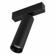 Светильник на штанге Arlight MAG-25 046320 3_ARLT_046320.webp small