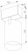 Светильник на штанге Arlight MAG-25 046320 6_ARLT_046320.webp small