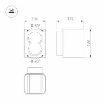 Накладной светильник Arlight LGD-WALL 046428 10_ARLT_046428.webp small