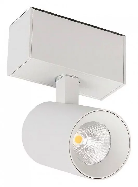 Светильник на штанге Arlight MAG-45 046585 0_ARLT_046585.webp big