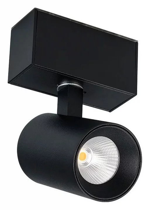 Светильник на штанге Arlight MAG-45 046588 0_ARLT_046588.webp big