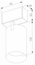 Светильник на штанге Arlight MAG-45 046591 4_ARLT_046591.webp small