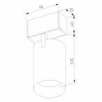 Светильник на штанге Arlight MAG-45 046592 4_ARLT_046592.webp small