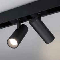 Светильник на штанге Arlight MAG-45 046593 1_ARLT_046593.webp small