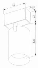 Светильник на штанге Arlight MAG-45 046593 4_ARLT_046593.webp small