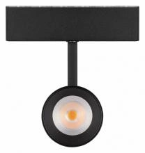 Светильник на штанге Arlight MAG-45 046594 2_ARLT_046594.webp small