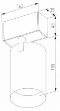 Светильник на штанге Arlight MAG-45 046594 4_ARLT_046594.webp small