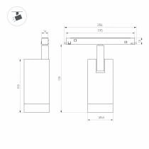 Светильник на штанге Arlight MAG-ORIENT 046863 2_ARLT_046863.webp small