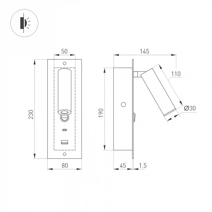 Бра Arlight SP-BED 046881 2_ARLT_046881.webp big