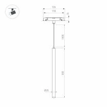 Подвесной светильник Arlight MAG-ORIENT 046897 3_ARLT_046897.webp small