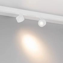 Светильник на штанге Arlight MAG-ORIENT 048405 1_ARLT_048405.webp small