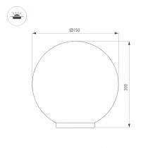 Шар световой Arlight KT-GLOBE 046170 3_ARLT_046170.webp small