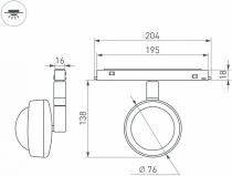Светильник на штанге Arlight MAG-ORIENT 048331 7_ARLT_048331.webp small