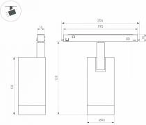 Светильник на штанге Arlight MAG-ORIENT 048664 2_ARLT_048664.webp small