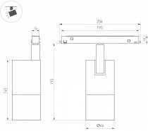 Светильник на штанге Arlight MAG-ORIENT 048665 1_ARLT_048665.webp small