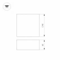 Светильник для потолка Грильято Arlight GRIGLIATO 038336(1) 1_ARLT_038336_1.webp small