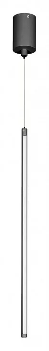Подвесной светильник Arlight UMBRA 036948(1) 1_ARLT_036948_1.webp big