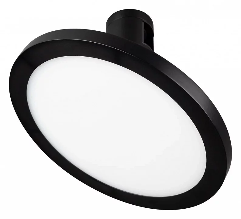 Светильник на штанге Arlight APRIORI 039394 0_ARLT_039394.webp big