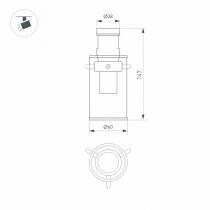 Накладной светильник Arlight APRIORI 044305 1_ARLT_044305.webp small