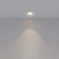 Встраиваемый светильник Arlight HARBOR 044791 1_ARLT_044791.webp small