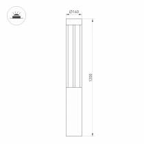 Наземный высокий светильник Arlight LGD-CASTELLO-BOLL 047686 7_ARLT_047686.webp small