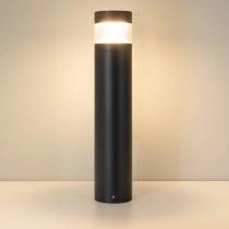 Наземный высокий светильник Arlight LGD-LANDMARK-BOLL 047692 3_ARLT_047692.webp small