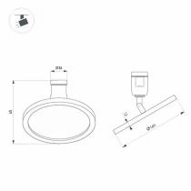Светильник на штанге Arlight APRIORI 047784 1_ARLT_047784.webp small