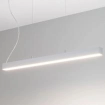 Подвесной светильник Arlight SP-LINE-HANG 049579