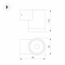 Светильник на штанге Arlight RAY 050152 1_ARLT_050152.webp small