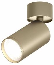 Спот Denkirs Tube DK2029-GG 1_DK_DK2029-GG.webp small