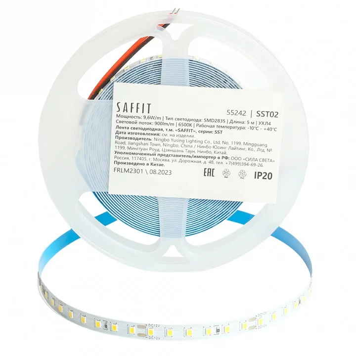 Лента светодиодная Feron Saffit SST02 55242 1_FE_55242.webp big