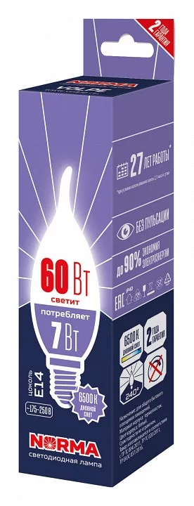 Лампа светодиодная Volpe LED-CW37 E14 7Вт 6500K UL-00010989 0_UL_UL-00010989.webp big
