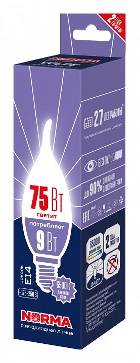 Лампа светодиодная Volpe LED-CW37 E14 9Вт 6500K UL-00010990 0_UL_UL-00010990.webp big