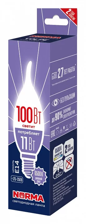 Лампа светодиодная Volpe LED-CW37 E14 11Вт 6500K UL-00010991 0_UL_UL-00010991.webp big