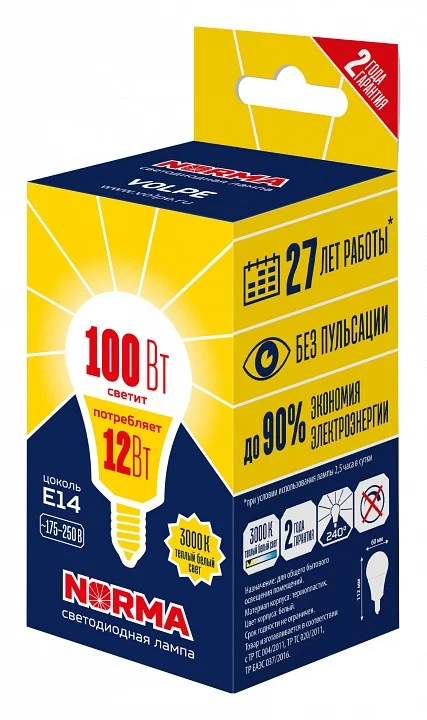Лампа светодиодная Volpe LED-G60 E14 12Вт 3000K UL-00010992 0_UL_UL-00010992.webp big