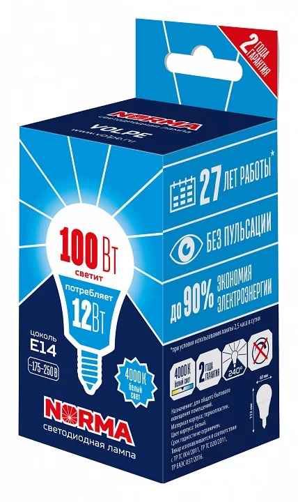 Лампа светодиодная Volpe LED-G60 E14 12Вт 4000K UL-00010993 0_UL_UL-00010993.webp big