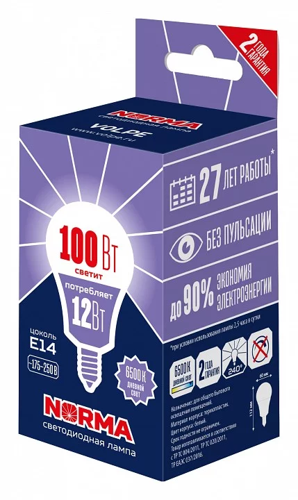 Лампа светодиодная Volpe LED-G60 E14 12Вт 6500K UL-00010994 0_UL_UL-00010994.webp big