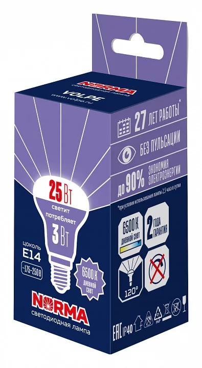 Лампа светодиодная Volpe LED-R39 E14 3Вт 6500K UL-00010997 0_UL_UL-00010997.webp big